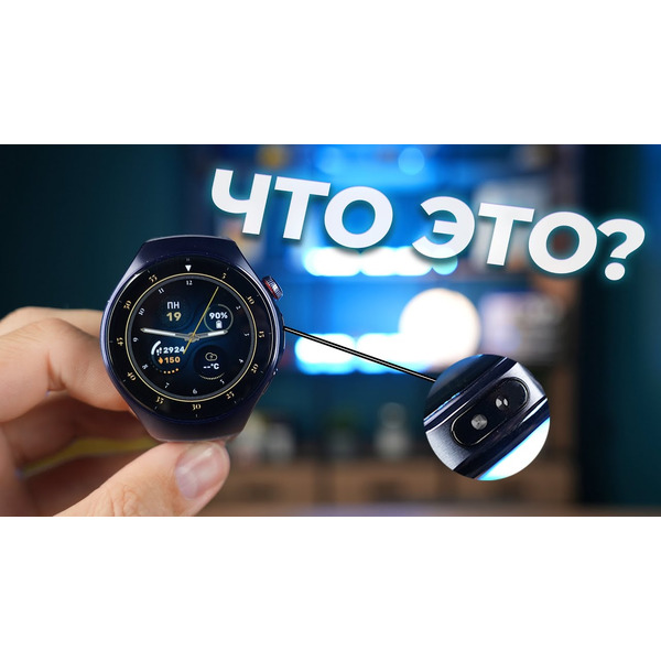 Смарт-часы HUAWEI Watch 5 (RTS-AL00) Коричневый