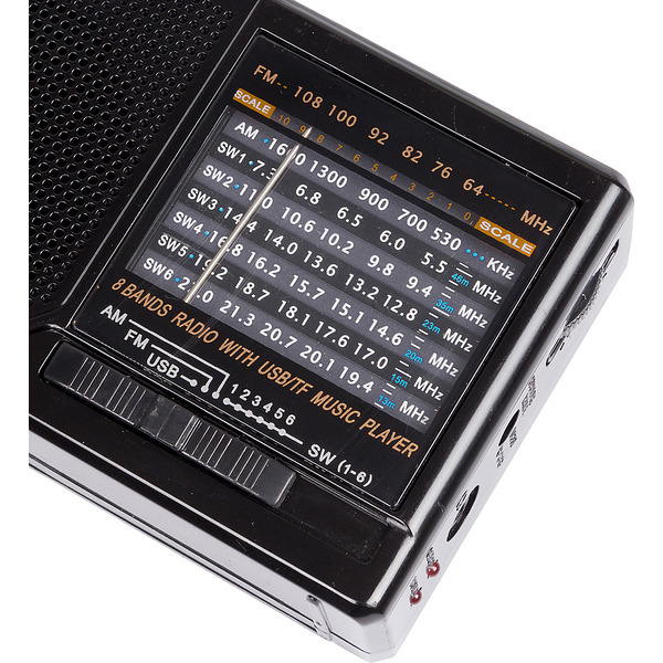 Радиоприемник Hyundai H-PSR140