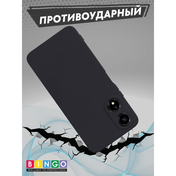 Бампер Bingo Liquid TPU для HONOR X5 Plus Черный