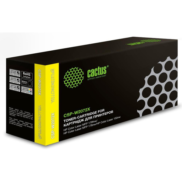 Картридж лазерный Cactus CSP-W2072X 117X желтый (1300стр.) для HP Color Laser 150a/150nw/178nw MFP/179fnw MFP