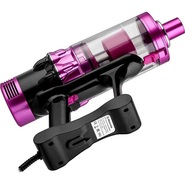 Пылесос Brayer BR4272