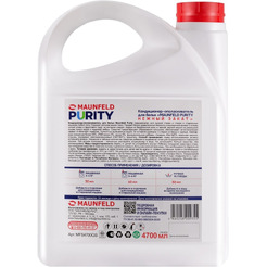 Кондиционер для белья MAUNFELD Purity Нежный закат MFS4700GS 4.7 л