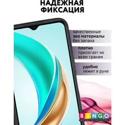 Чехол-книжка Bingo Smart для Honor X7d (фиолетовый)
