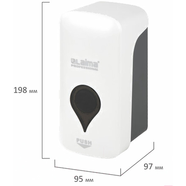 Дозатор Laima Professional Ultra 606829 (белый)