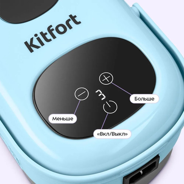 Пароочиститель Kitfort KT-9303