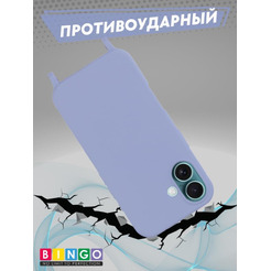 Бампер Bingo Lanyard для APPLE iPhone 16 Фиолетовый