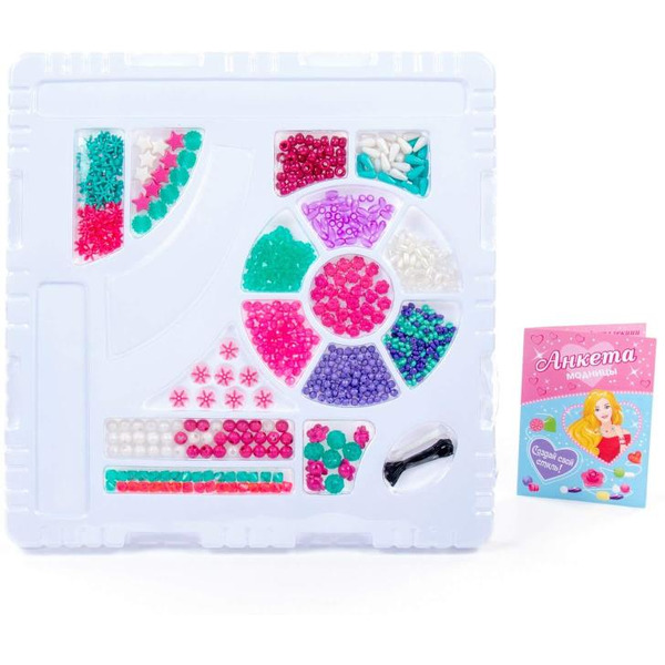 Набор для детского творчества Полесье Дизайнер украшений (777 элементов) 78513