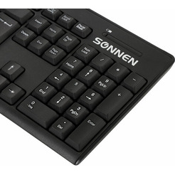 Беспроводной набор Sonnen K-648 (513208)