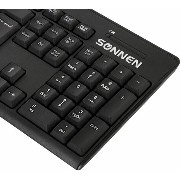 Беспроводной набор Sonnen K-648 (513208)