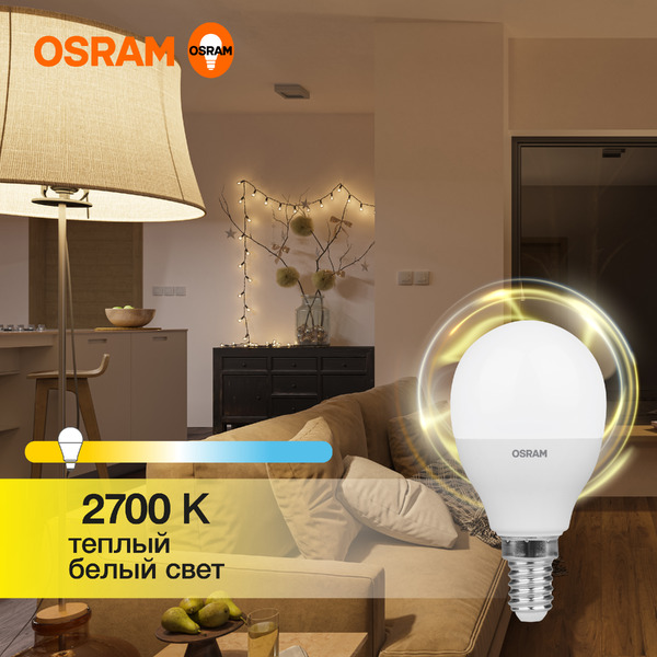 Лампа светодиодная OSRAM  P100 12W 3000К 230V E14 10X1