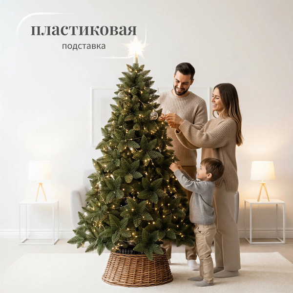 Ель искусственная Ёлушка Невская ЕНЕВ 18 (1.8м)