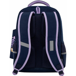 Рюкзак ЮНЛАНДИЯ Complete. Bored cat 272055