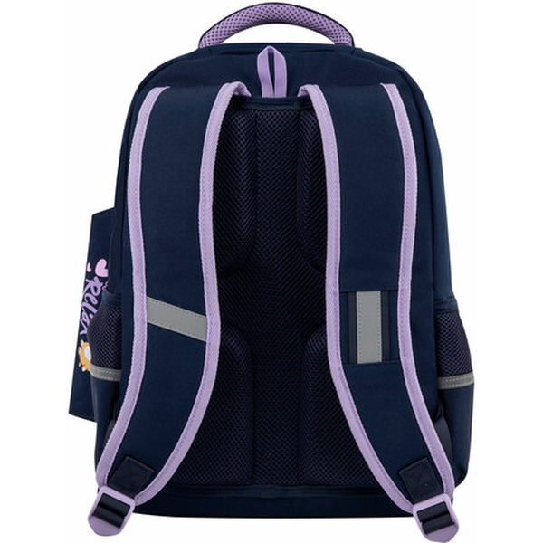 Рюкзак ЮНЛАНДИЯ Complete. Bored cat 272055