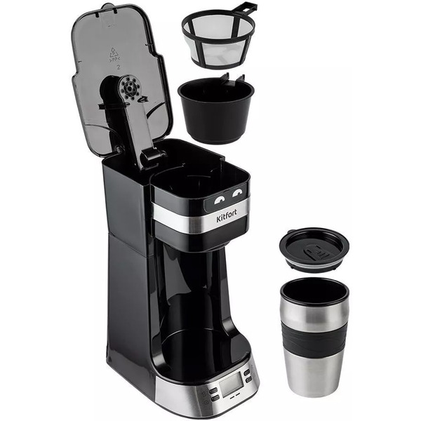 Кофеварка Kitfort КТ-795