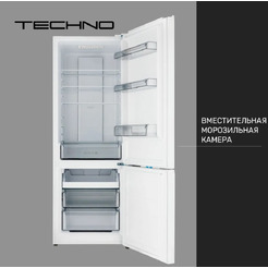 Холодильник TECHNO FN2-43