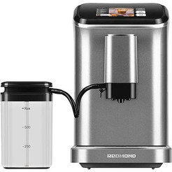 Кофемашина REDMOND CM707 Серый