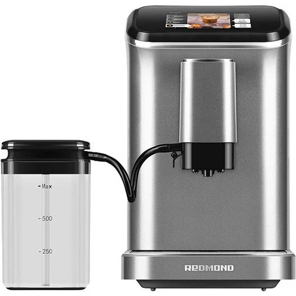 Кофемашина REDMOND CM707 Серый