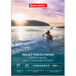 Фотобумага Brauberg Extra А5 230г/м2 364476 (50л, глянцевый)