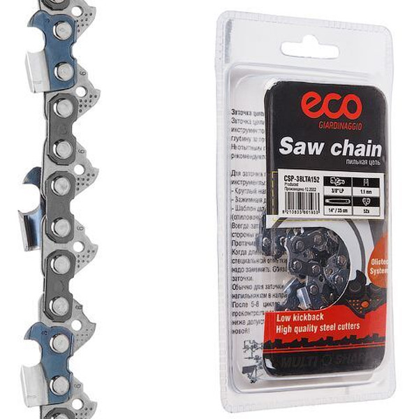 Цепь для пилы Eco CSP-38LTA152