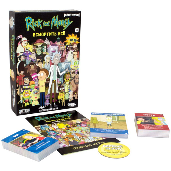 Настольная игра Hobby World Рик и Морти: Всмортить Всё 915320