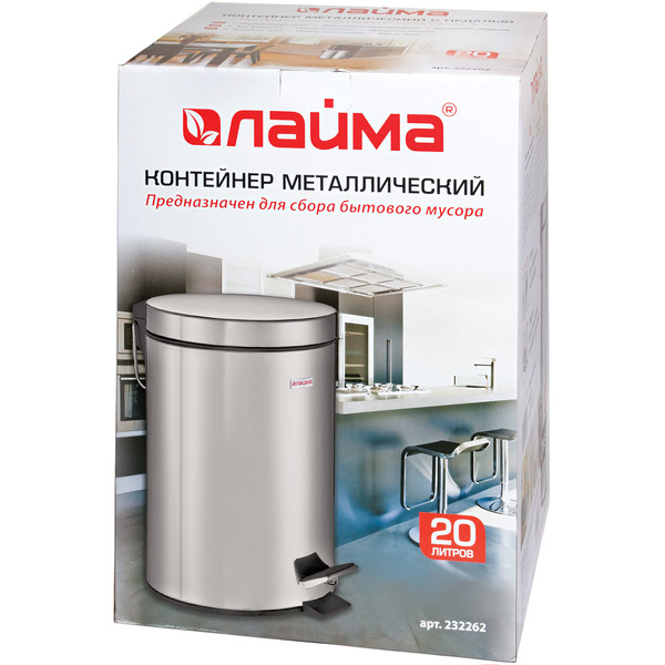 Ведро-контейнер для мусора LAIMA 232262