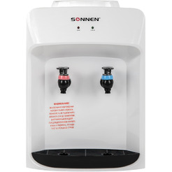 Кулер Sonnen TSE-02WT 455413 (белый)