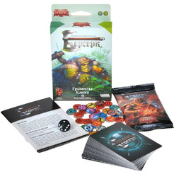 Настольная игра HOBBY WORLD Берсерк. Семена раздора. Стартовый набор «Громилы Клока» 915793