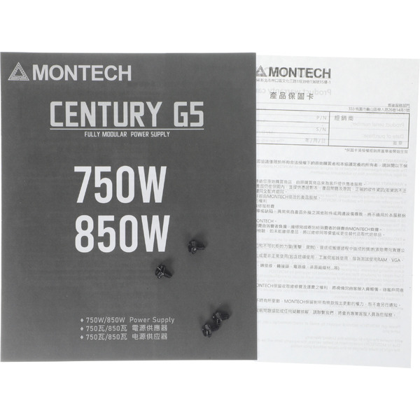 Блок питания Montech Century G5 750W