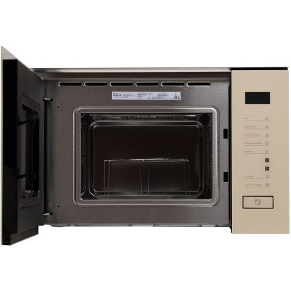 Микроволновая печь Making Oasis Everywhere MW-SGI