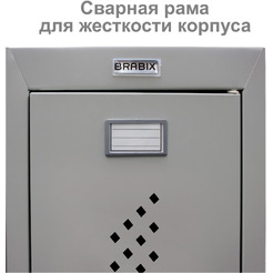 Шкаф-пенал Brabix LK 01-30 291128 (секция без стенки)