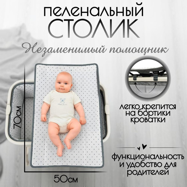 Детская кроватка BubaGo Velina LUX BGL 182-11 (серый)