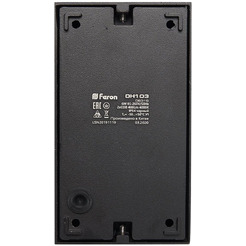 Светильник Feron DH103 06316