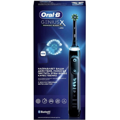 Аккумуляторная зубная щетка Braun D706.513.6 3771