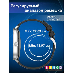Ремешок для умных часов Bingo Stitch для Xiaomi Redmi Watch 4/Smart Band 8 Pro (черный)