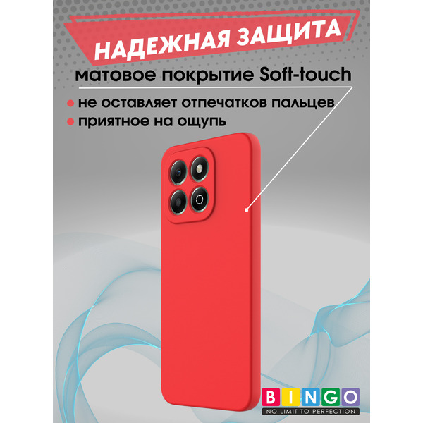 Бампер Bingo Liquid TPU HONOR X7d Красный