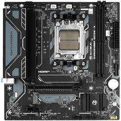 Материнская плата Maxsun MS-Challenger B850M-K