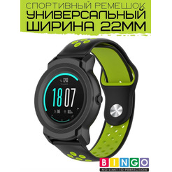 Ремешок Bingo Sport для часов/Ширина 22мм Черный с зеленым
