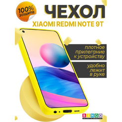 Бампер Bingo Liquid TPU для XIAOMI Redmi Note 9T Желтый