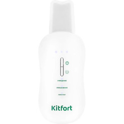 Аппарат для ультразвуковой чистки лица Kitfort КТ-4125