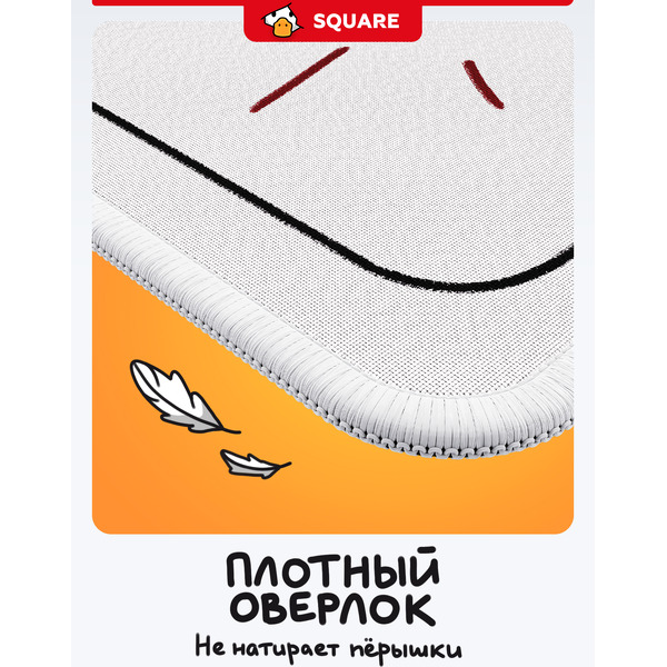 Коврик для стола Red Square Goosepad XL RSQ-40066