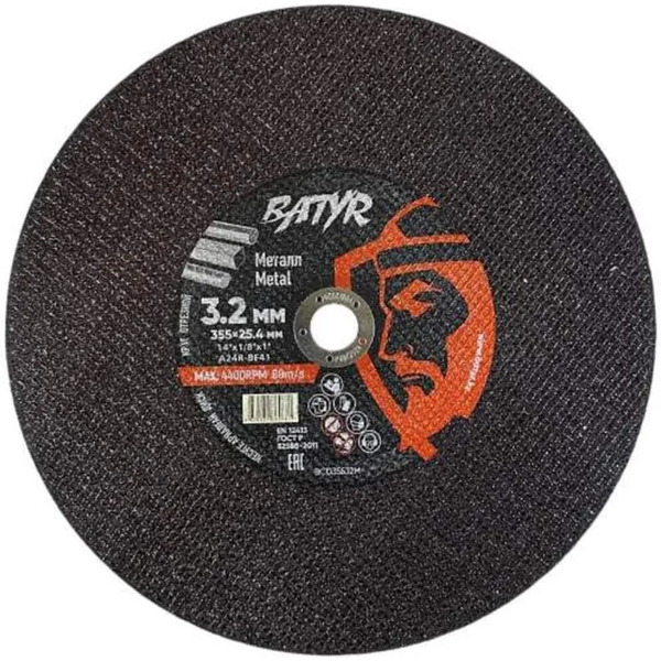 Круг отрезной по металлу Batyr BCD35532M