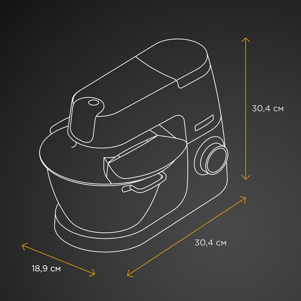 Кухонная машина Kenwood KVC5100T