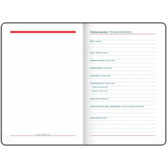 Ежедневник GALANT недатированный Ritter 114465 (красный)