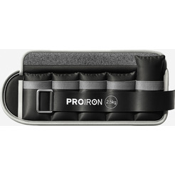 Утяжелители для рук и ног PROIRON УТ225Ч (2 шт. по 2,5 кг, черные)