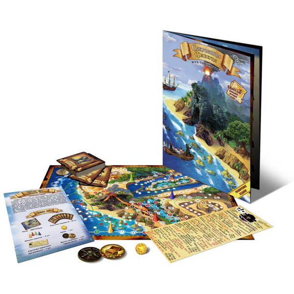 Настольная игра Нескучные игры Сокровища Флинта 8515