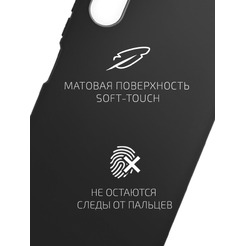 Накладка AKAMI Matt TPU для Samsung Galaxy A15 Черный (34234)