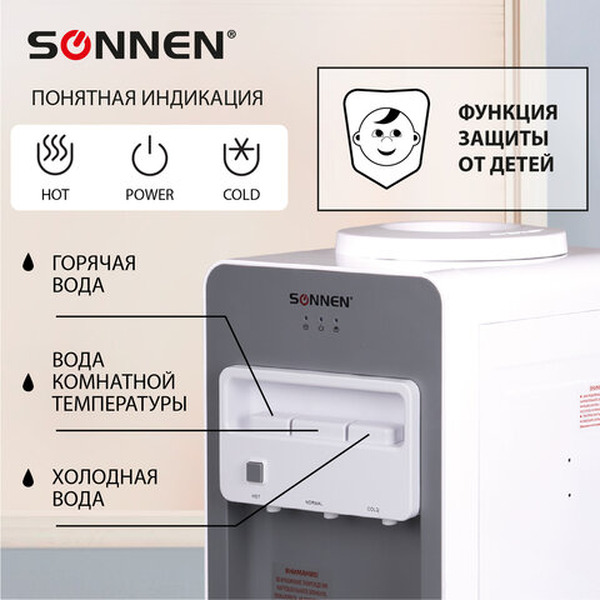 Кулер Sonnen FSC-03BA 455417 (серый)