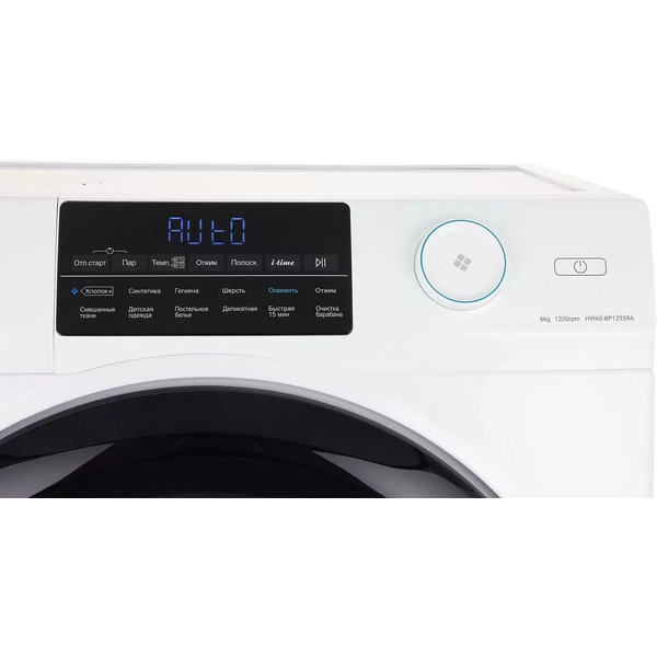 Стиральная машина Haier HW60-BP10959A