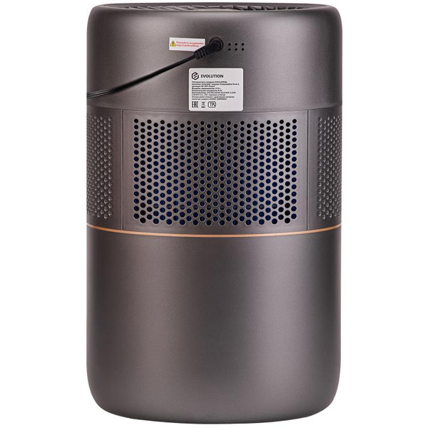 Увлажнитель воздуха Evolution SmartAir Evaporative Pure 2 (HF-977 Smart)