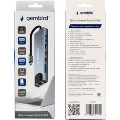 Док-станция Gembird UHB-D3